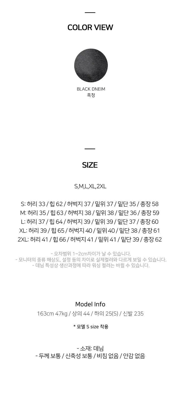 [MADE/~2XL까지🐾] 브클 데님 빈티지워싱 오버핏 카고 하프 버뮤다 팬츠 상세 이미지 4