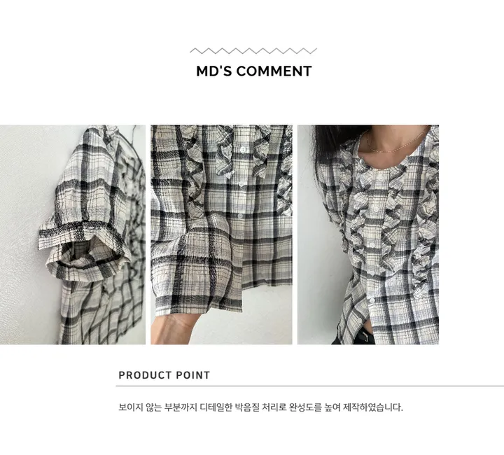 반팔 티셔츠 상품상세 이미지-S1L60