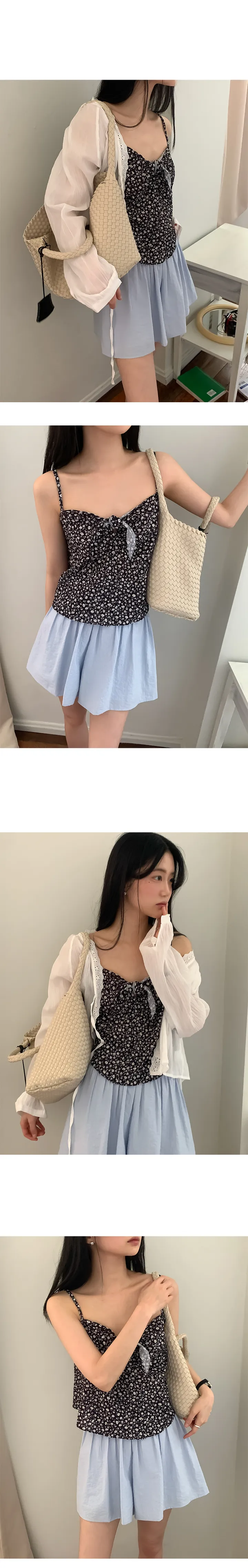 나이니 