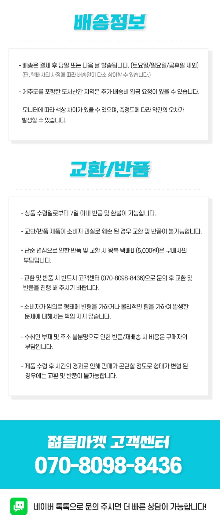 [오늘출발] 헤이퓨미 아이패드 파우치 아이패드에어4 프로 4세대 5세대 11인치 12.9인치 갤탭S7 상세 이미지 13
