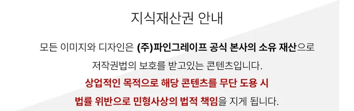 라피네 메탈 시계 상세 이미지 3