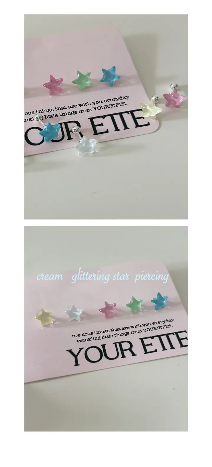 [NCT리쿠착용! 925 silver/주문폭주💖] cream 반짝 별 피어싱 상세 이미지 4