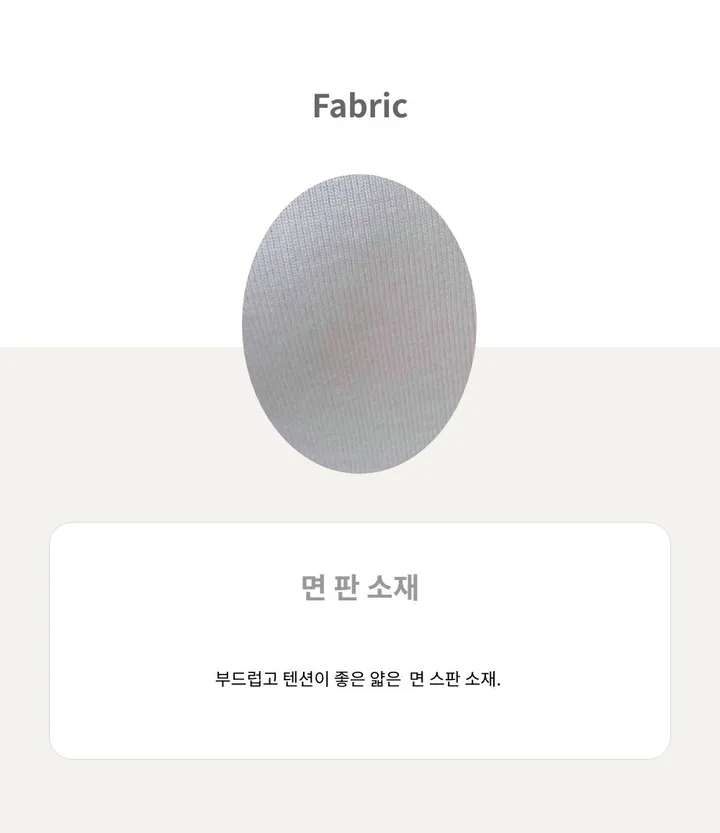 [당일출고]부들부들 스판 브이넥 데이지 크롭 단추 가디건 4컬러 상세 이미지 31