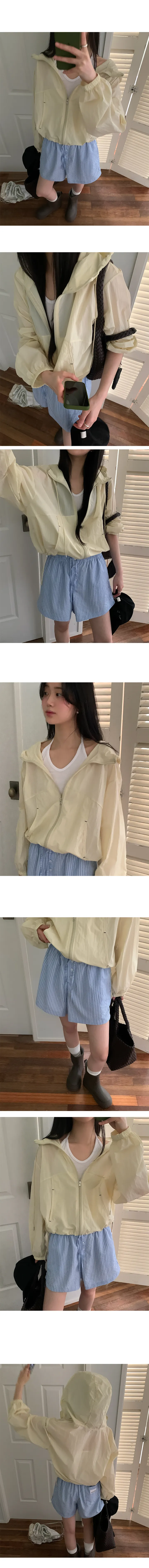 나이니 