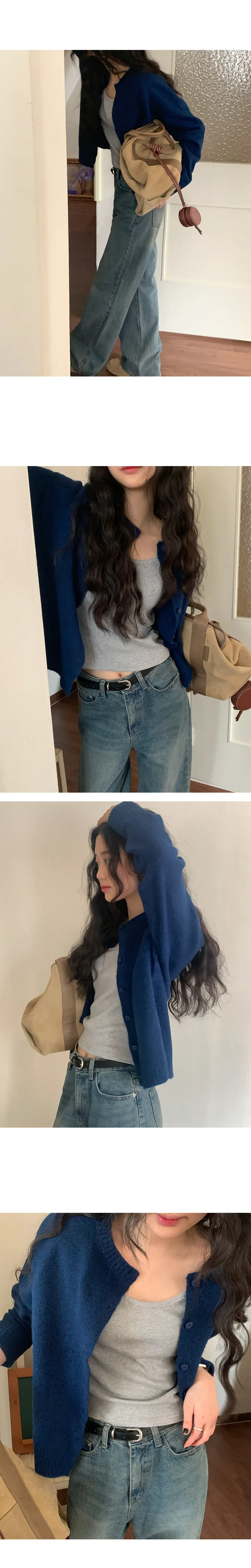 나이니 
