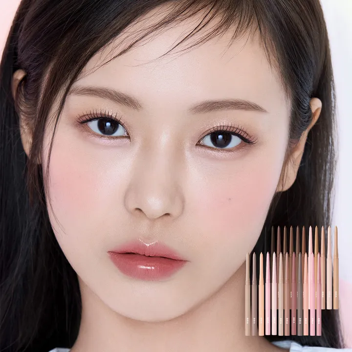 라스트 오토 젤 아이라이너