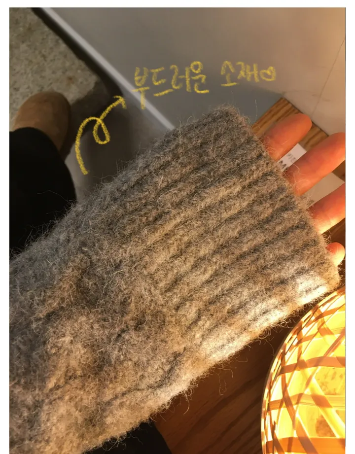 [포근한 무드] 폭닥 니트 후드 가디건 (2 color) 상세 이미지 47