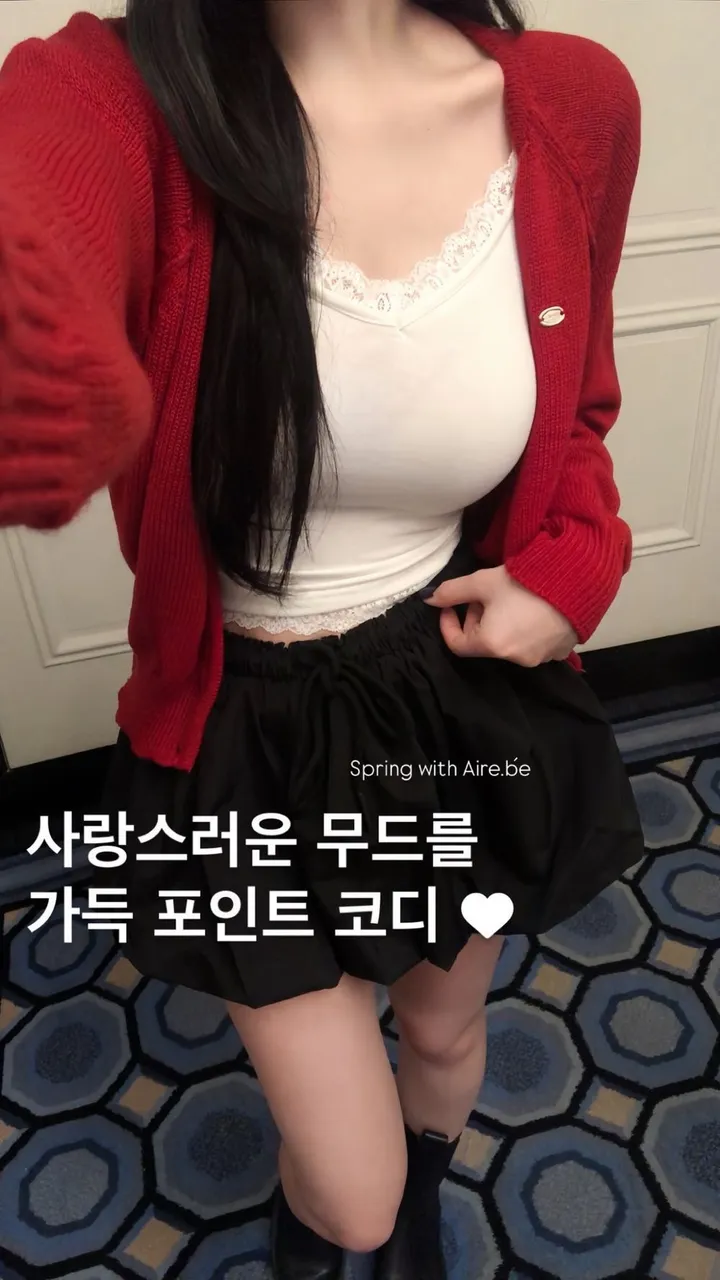 [봄색감❤️특가세일!] 펜던트 포인트 컬러 가디건 상세 이미지 7