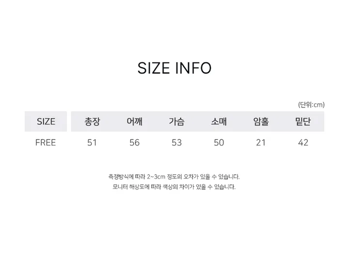 [🩶🖤쿠키콕콕/핏보장🩶🖤]3 color 쿠앤크 후드 니트 긴팔 가디건 러블리 데일리 쿠앤크 후드 가디건 상세 이미지 8