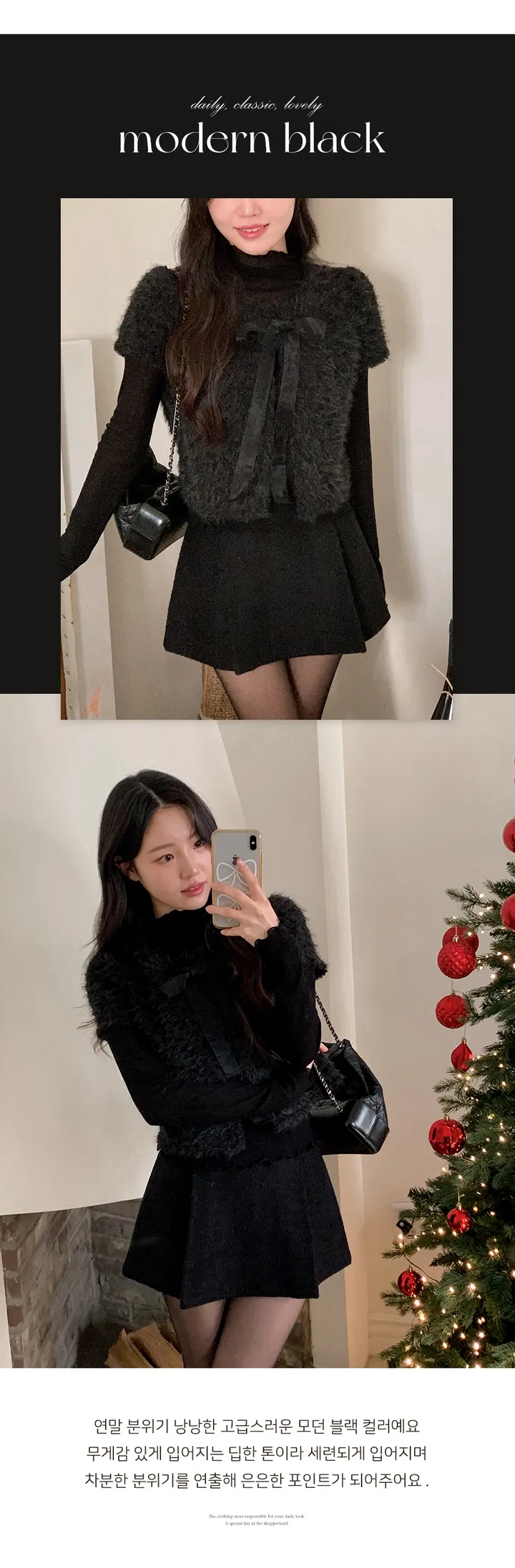 [하객룩][리본탈부착가능][리본 셋트][MADE][자체제작][국내 생산]스노우 시어 쉬폰 리본 퍼 반팔 가디건 (3color) 상세 이미지 5