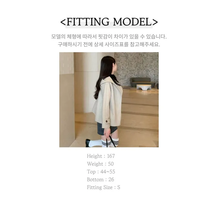 [겨울신상✨] 후드 숏코트 / 코트 후드코트 떡볶이코트 겨울코트 겨울자켓 핸드메이드 코트 숏코트 퍼코트 모직코트 울코트 연말룩 벨트코트 밍크코트 롱패딩 숏패딩 코듀로이 기모 케이프코트 망토코트 숄코트 무스탕 퍼자켓 더블코트 하프코트 기모 후드롱코트 겨울 상세 이미지 50