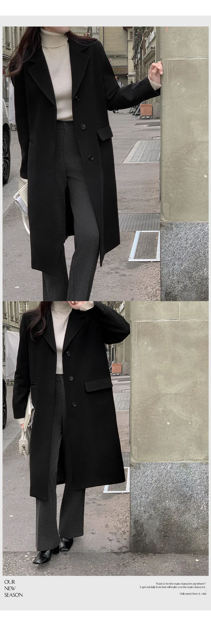 [자체제작/2천장돌파!/S-XL]프레이 스텐카라 탄탄 싱글 롱 코트 상세 이미지 60