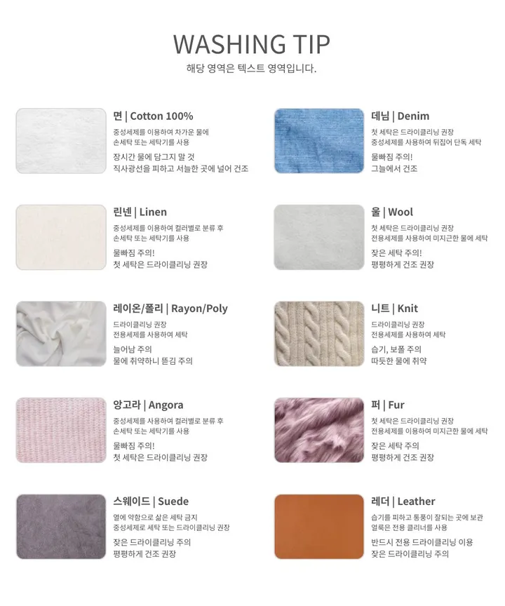 [주문폭주🐱‍🏍3color/가을신상🍂] 노이드 노카라 금장로고 스웨이드 자켓 올드머니룩 페미닌룩 어깨패드 상세 이미지 69