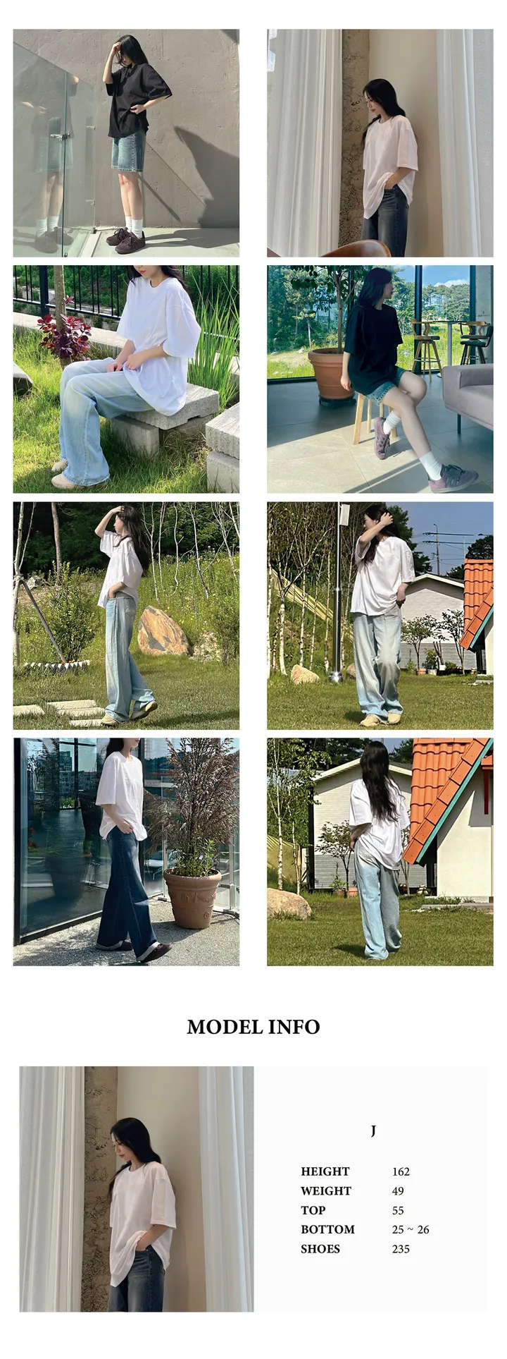 [반팔]나예뽀 (반팔 반소매 티셔츠 자체제작 KKKK 포케이 에이블리 OOTD 남녀공용 오버핏 면티 무료배송 고릴라 귀여운 웃긴 나예뻐 병맛 유니크) 상세 이미지 6