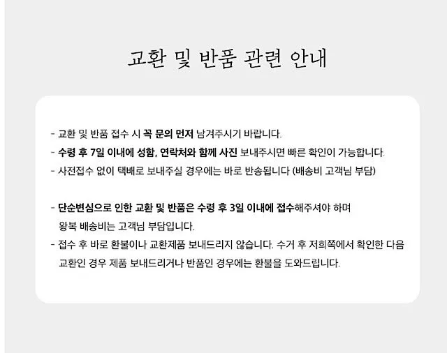 🔺플라워 자수백🔺 상세 이미지 16