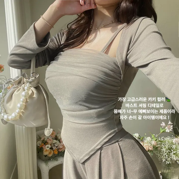 당일🚚[컬러추가❤]4계절티 메쉬 망사 레이어드 볼레로 긴팔t 상세 이미지 22