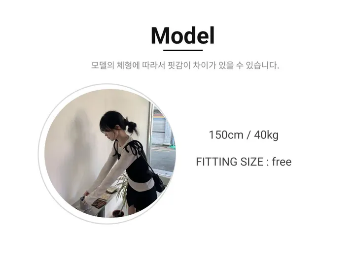 [2ps🎀/퀄리티보장] 레이어드 스트랩 리본 뷔스티에 기모 티셔츠 set 상세 이미지 27