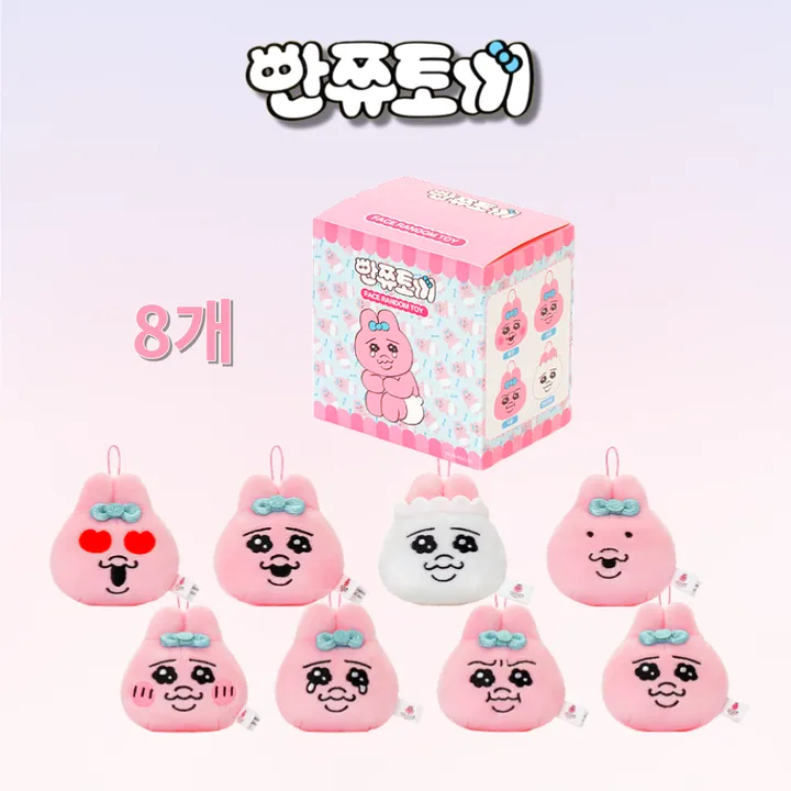 상품 썸네일