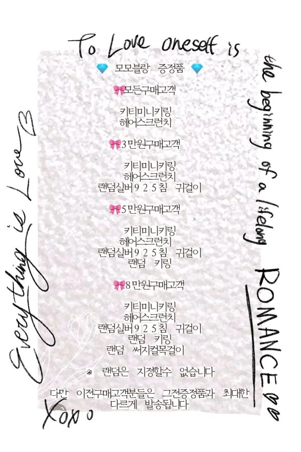 [신상할인] 변색X 팬던트+목걸이줄 =써지컬 물방울 목걸이:당일배송출발 상세 이미지 1
