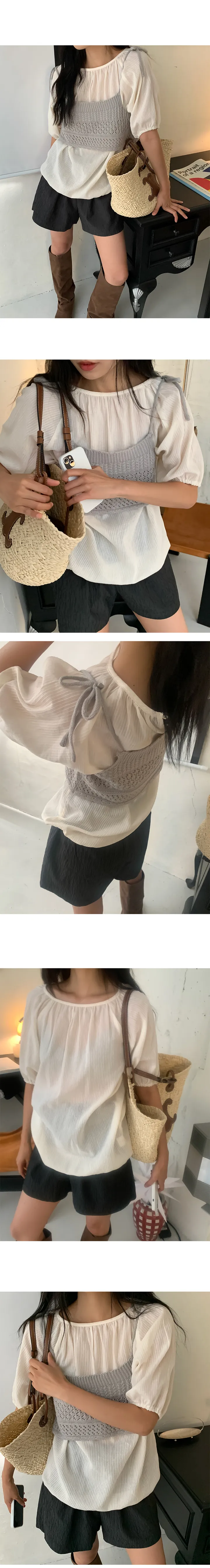 나이니 
