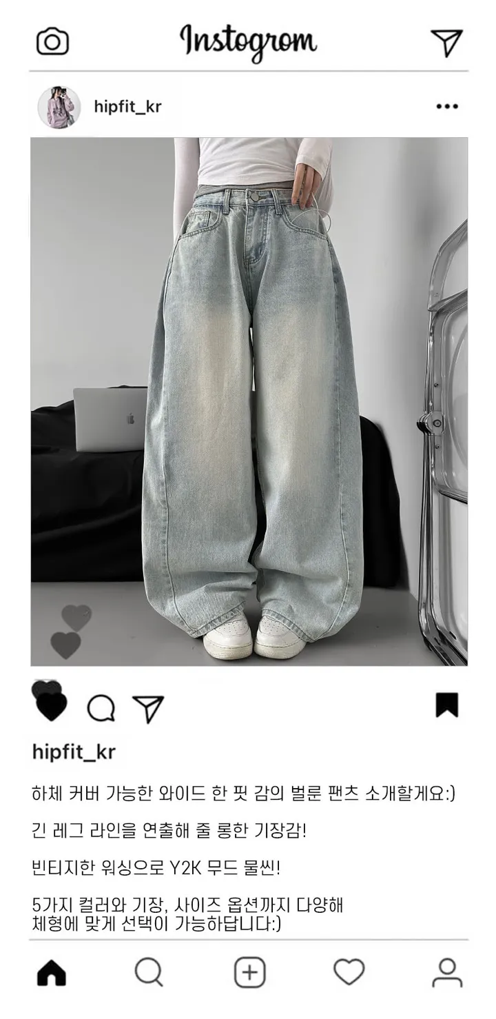 *기모선택*묶음할인[진짜찐최애템/숏롱선택] 핏감좋은 핀턱 와이드 데님팬츠 상세 이미지 3