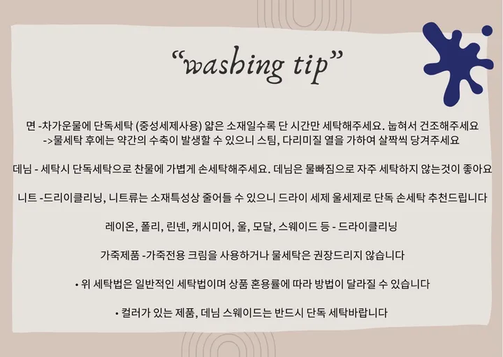 (아,빨,실버) 모터 체인 미니백 4컬러 체인크로스백 카드지갑 토트 투웨이 가방 상세 이미지 28