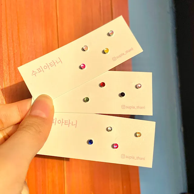 상품 썸네일