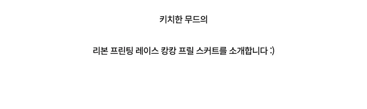 드레스 -S1L24