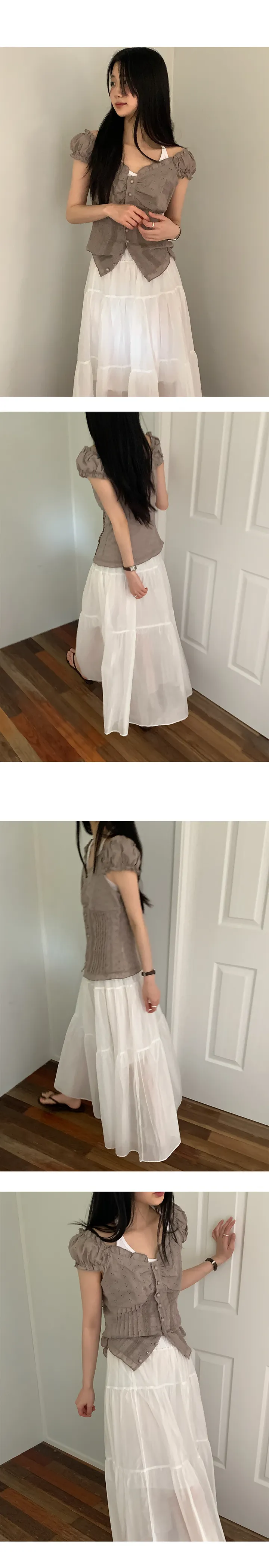 나이니 