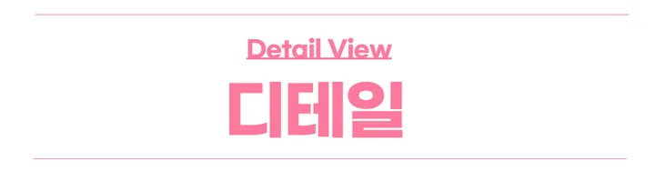 (F-3XL/5size) 히든레깅스 진짜진짜 편한 폴리 레깅스 빅사이즈 하비추천 무발 신축성짱 120이상 가능 상세 이미지 17