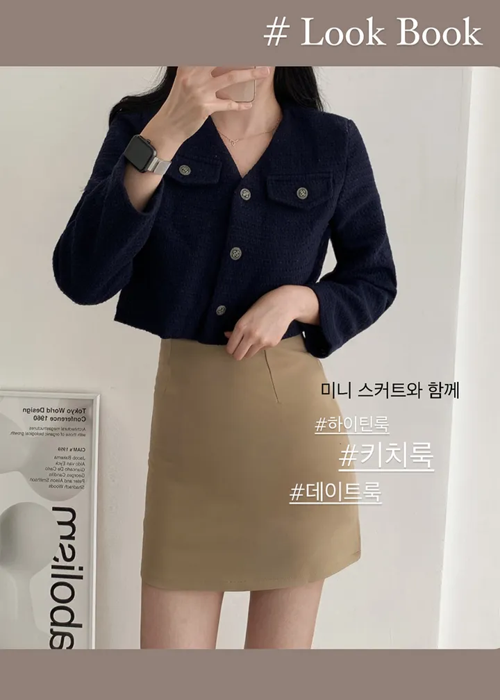 [부분 당일배송🎀1000장돌파!! 리뷰극찬🔥컬러추가!] 트위드 세미 크롭 자켓 노카라 간절기 하객룩 숏자켓 핑크 아이보리 블랙 네이비 - 5colors 상세 이미지 6