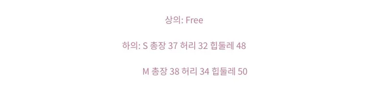 ⭐단독진행/남심저격⭐  타이 블라우스+팬츠 set (수입) 상세 이미지 12