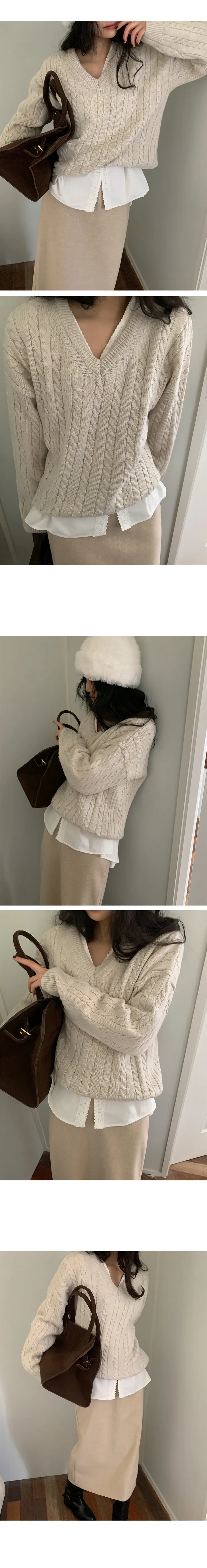 나이니 