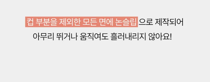 [무료교환/왕뽕패드증정🎁]솔루션 브라 오프숄더 튜브탑 탱크탑 끈없는브라 스트랩리스 웨딩브라 노와이어 일체형패드 왕뽕 흘러내림없는 상세 이미지 3