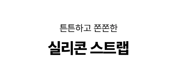 [🔥주문폭주, 품절임박🔥]에고르 고속충전 일체형 보조배터리 10000mAh EGB-100A 상세 이미지 28