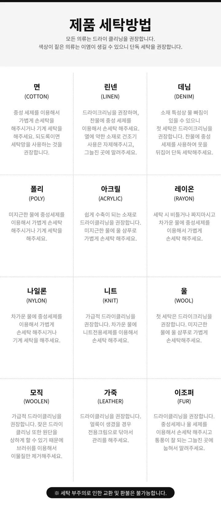 [당일출고🩷발레코어/세트가격🩷] 리본 포인트 레이스 홀터넥 긴팔 오프숄더 티셔츠 &  레이스 프릴 벌룬핏 치마 바지 투피스 세트 봄 여름 아이돌 상세 이미지 43