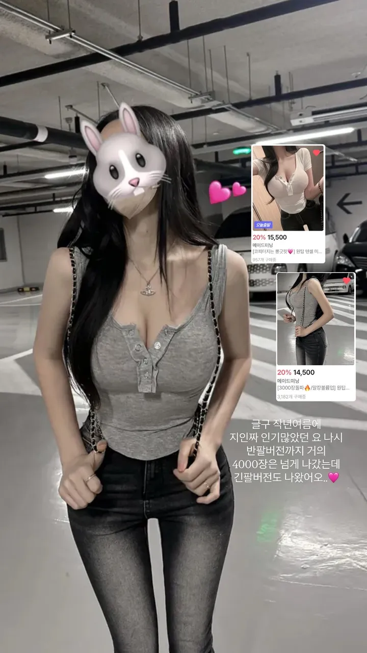 [몰캉..핫걸이되🥵] 미친 쫀득함 원탑 텐셀 또또 버튼 굴림밑단 긴팔 롱슬리브 티셔츠 (6colors) 상세 이미지 2