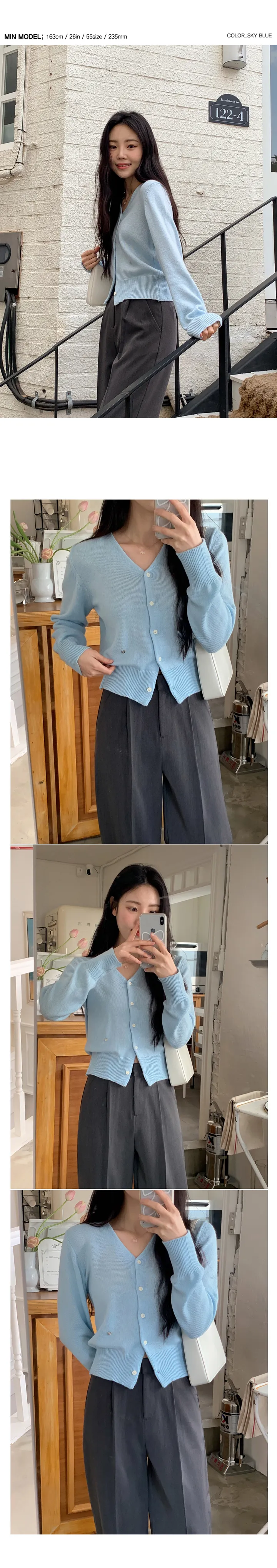 [베스트재입고][가을 옷]이브 어텀 데일리 니트 가디건 (5color) 상세 이미지 11