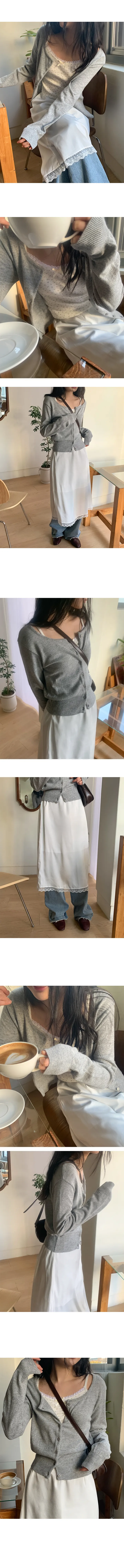 나이니 