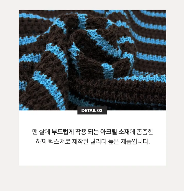[온트추천] (UNISEX) 모리 스트라이프 카라 반팔 가디건 상세 이미지 5