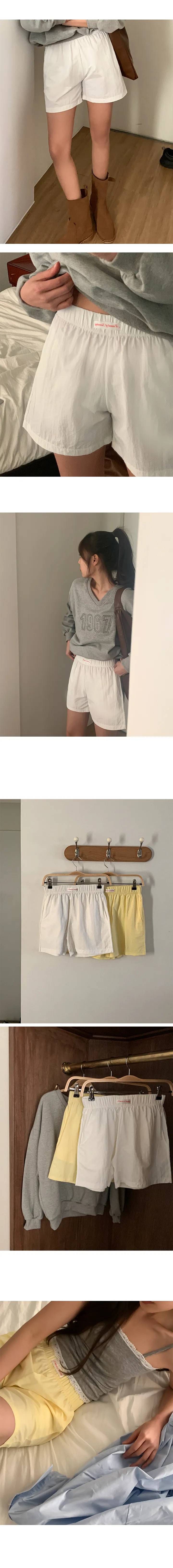 나이니