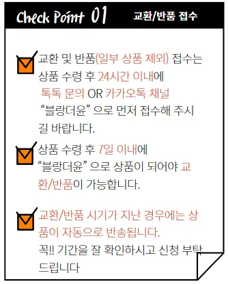 [핑크바로배송]글램홀터나시가디건세트(4color) 상세 이미지 26