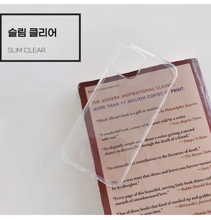 💝최저가 변색 방지 아이폰 방탄 범퍼 맥세이프 변색없는 투명 갤럭시 아이폰케이스 7 se 2 3 11 12 13 14 15 16 프로 미니 S 21 22 23 24 울트라 상세 이미지 3