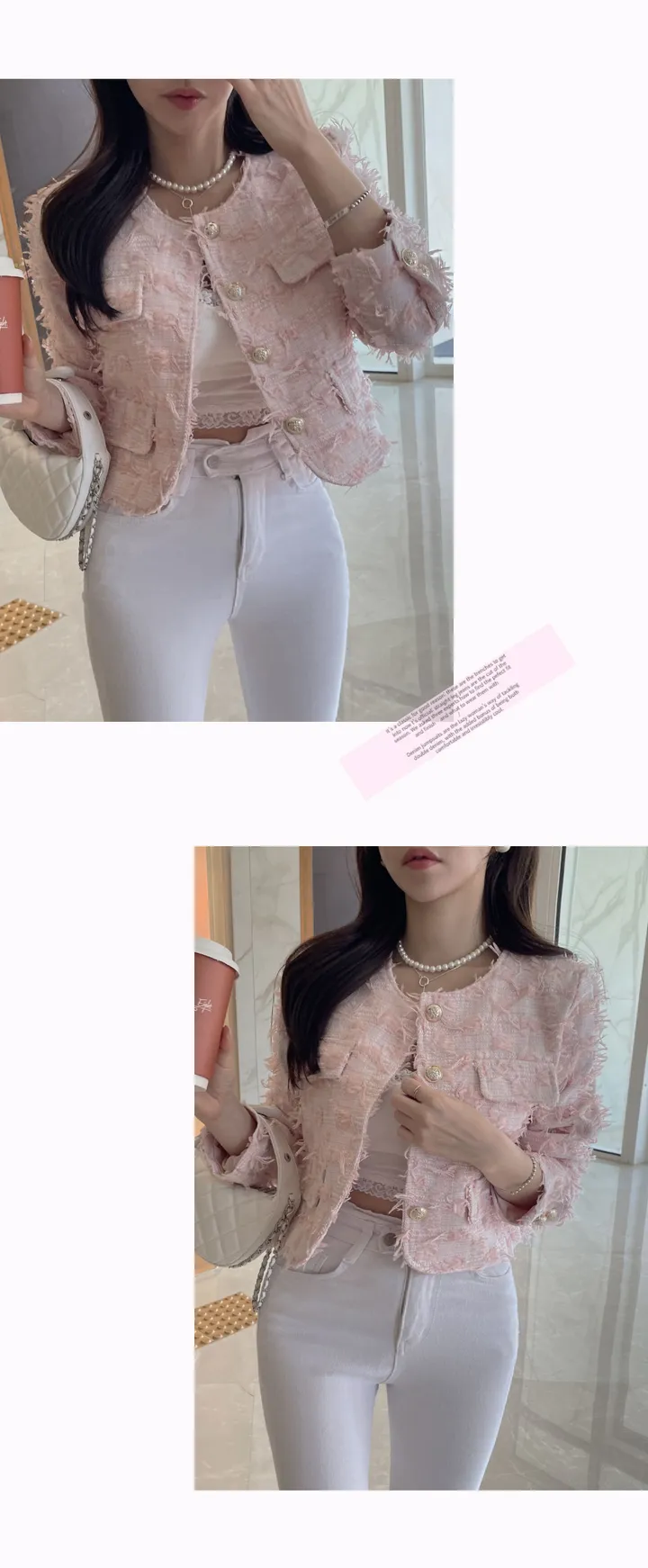 조이풀 깃털 트위드 자켓 ( 3color ) 상세 이미지 3