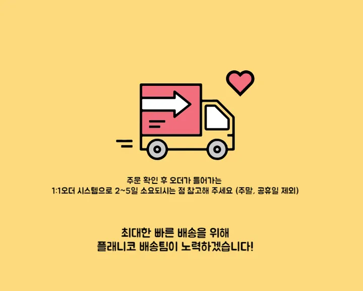 당일배송 색상추가ෆ찐후기인증ෆ 크링클 바스락 헤어곱창 헤어슈슈 스크런치 2color / 올림머리 반머리 반묶음 머리끈 헤어악세사리 데일리 꾸안꾸 여름슈슈 긴머리 단발머리 헤어포인트 상세 이미지 15