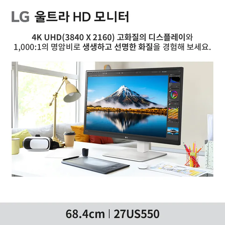 상품 썸네일