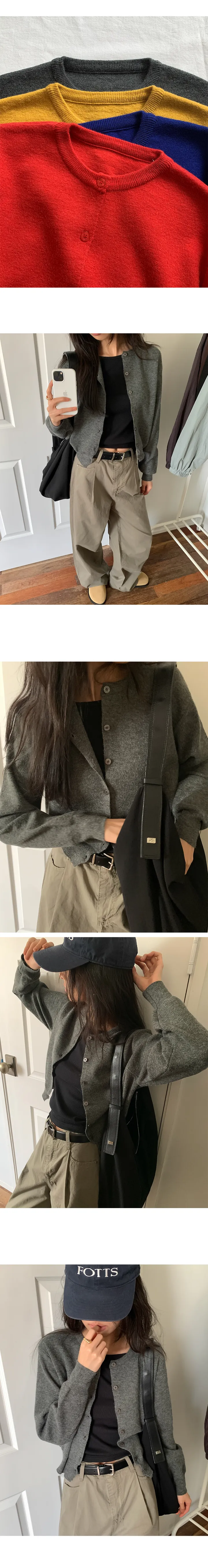 나이니 