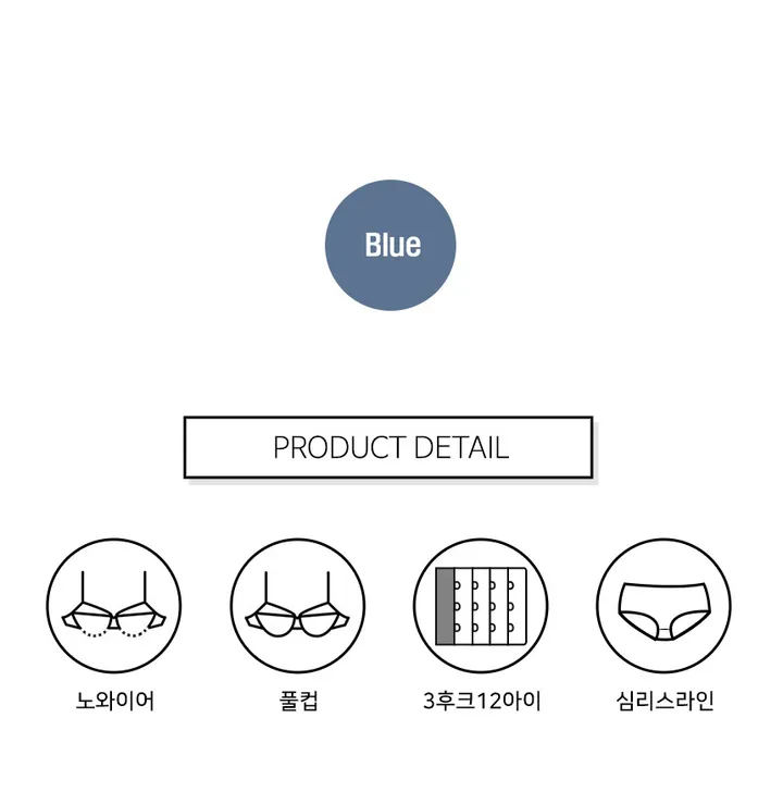 [볼륨업❤~XXL까지!👌] 보들보들한 심리스 밀착 볼륨업 노와이어 여성속옷 브라팬티세트 8색상 / N6050 상세 이미지 20