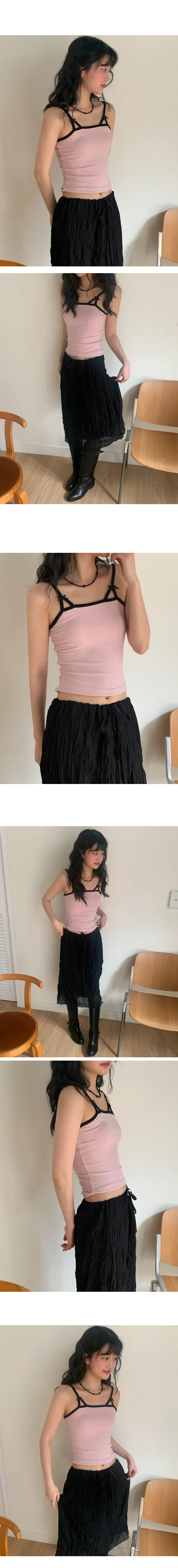나이니 