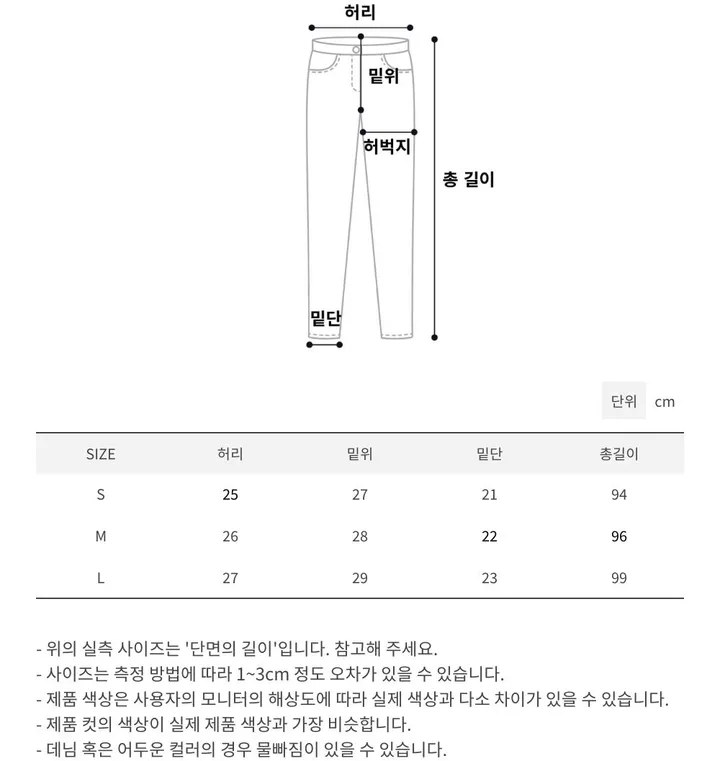 [강력추천/인생핏]하이웨스트 부츠컷 레깅스 세미부츠컷 에슬레져 요가 필라테스 헬스 러닝 골프 테니스 운동복 연습복 데일리 상세 이미지 28